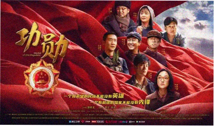 电影天堂电影下载 肖申克的救赎
