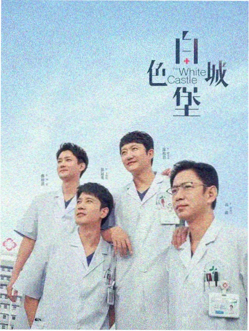 电影天堂电影下载 资讯